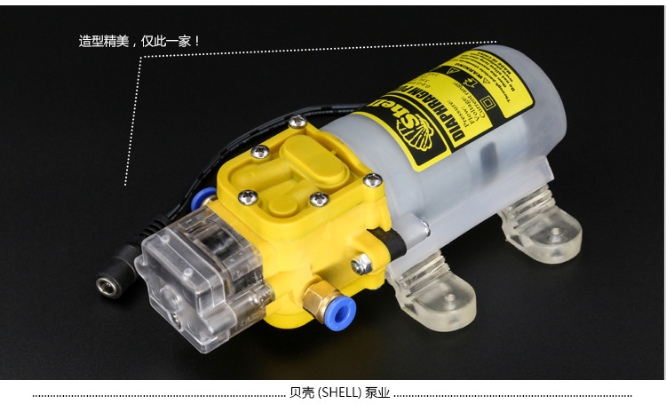 噴霧器水泵